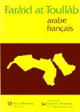  Collectif - Faraid At-Toulab Arabe-Francais.