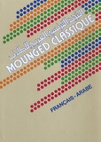 Joseph Hajjar - Mounged classique - Dictionnaire français-arabe.