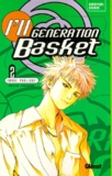 Hiroyuki Asada - I'll, génération basket N°  2 : Image publique.
