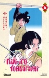 Mitsuru Adachi - Niji-iro Tohgarashi Tome 6 : Les épices couleur arc-en-ciel.