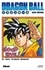 Akira Toriyama - Dragon Ball Tome 35 : Adieu, valeureux guerriers.