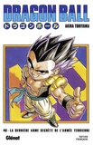 Akira Toriyama - Dragon Ball Tome 40 : La dernière arme secrète de l'armée terrienne !!.