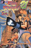 Riichiro Inagaki et Yusuke Murata - Eye Shield 21 Tome 2 : Un faux héros.