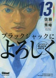 Syuho Sato - Say Hello to Black Jack Tome 13 : Chroniques de psychiatrie 5.