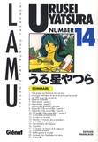 Rumiko Takahashi - Urusei Yatsura Tome 14 : .