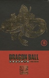Akira Toriyama - Dragon Ball  : Coffret en 2 volumes : Tomes 31 et 32.