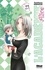 Tachibana Higuchi - L'académie Alice Tome 21 : .