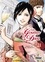 Tadashi Agi et Shu Okimoto - Les Gouttes de Dieu Tome 21 : .