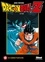 Akira Toriyama - Dragon Ball Z Les films Tome 3 : Le combat fratricide.