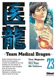 Taro Nogizaka - Team Medical Dragon Tome 23 : .
