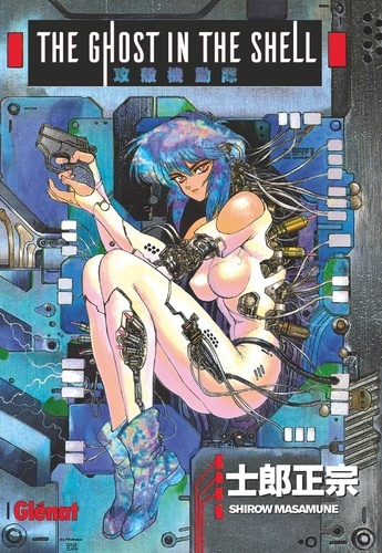 Masamune Shirow - The Ghost in the shell Tome 1 : .