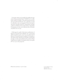 Les textes de la pyramide de Mérenrê. Edition, description et analyse, 2 volumes
