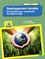 Gilles Cappe et Philippe Delforge - Développement durable - 30 situations pour comprendre les enjeux et agir. 1 Cédérom