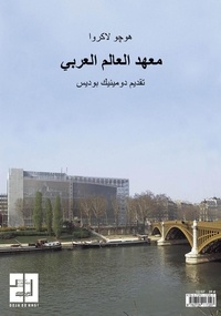 L'Institut du Monde Arabe