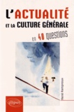 René Rampnoux - L'actualité et la culture générale en 40 questions.