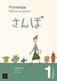 Yuka Kawakami et Yuka Kito - Promenade Volume 1 Niveau A1 - 2 volumes : Méthode de japonais et cahier d'exercices et corrigés.