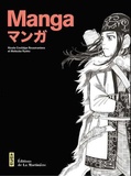 Nicole Coolidge Rousmaniere et Matsuba Ryôko - Manga.