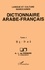 Alfred-Louis de Prémare - Dictionnaire arabe-français - Langue et culture marocaines Tome 4.