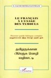 Sathasivam Sachchithanantham - Le Francais A L'Usage Des Tamouls.