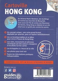 Hong Kong 11e édition