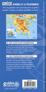 Grèce. Athènes et le Péloponnèse