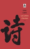 Chen Ying - Les Lettres Chinoises.