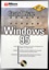 Herbert Buckel et Andreas Maslo - Windows 95. Avec Cd-Rom, 2eme Edition 1998.