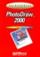 Michael Gradias - PhotoDraw 2000 - Microsoft.