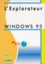  Anonyme - Windows 95 - L'Explorateu.