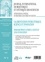  Eska - Journal International de Bioéthique N° 34, 4/2023 : L'alimentation entre éthique, science et innovation.