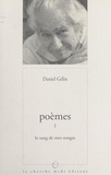 Daniel Gélin - Poèmes (1). Le sang de mes songes.