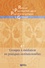 Jacqueline Falguière et Pierre Benghozi - Revue de psychothérapie psychanalytique de groupe N° 41/2003 : Groupes à médiation en pratiques institutionnelles.