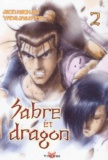 Keuk-Jin Jeon - Sabre et dragon Tome 2 : .