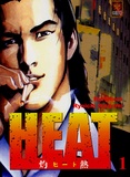  Buronson et Ryoichi Ikegami - Heat Tome 1 : .