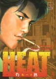  Buronson et Ryoichi Ikegami - Heat Tome 3 : .