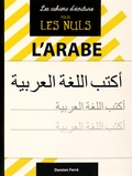Damien Ferré - L'arabe.
