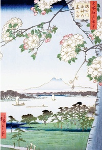 Les cerisiers en fleur par les grands maîtres de l'estampe japonaise