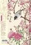  Hazan - Carnet Les oiseaux dans l'estampe japonaise.
