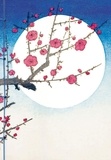  Hazan - Carnet La lune dans l'estampe japonaise.