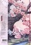  Hazan - Carnet Les cerisiers en fleur dans l'estampe japonaise.