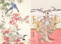 L'automne par les grands maîtres de l'estampe japonaise