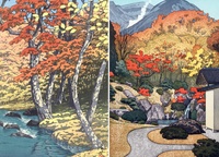 L'automne par les grands maîtres de l'estampe japonaise