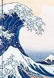  Hazan - Carnet Hokusai - La Grande Vague de Kanagawa.