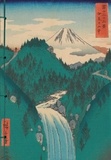  XXX - Carnet Hazan Montagne dans l'estampe japonaise 12 x 17 cm (papeterie).