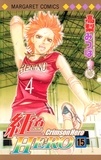 Mitsuba Takanashi - Crimson Hero Tome 15 : .