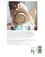 Chie Naatani - Chapeaux & accessoires en raphia crocheté - 30 modèles pour l'été.