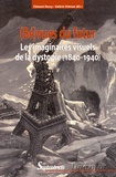 Clément Dessy et Valérie Stiénon - (Bé)vues du futur - Les imaginaires visuels de la dystopie (1840-1940).