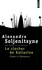 Alexandre Soljenitsyne - Le Clocher de Kaliazine - Etudes et miniatures.