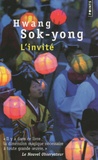 Sok-yong Hwang - L'invité.