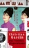 Christian Garcin - Des femmes disparaissent - Un roman de Chen Wanglin.